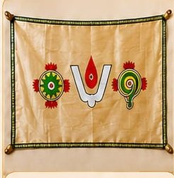 Adduthera — Hand-painted cloth